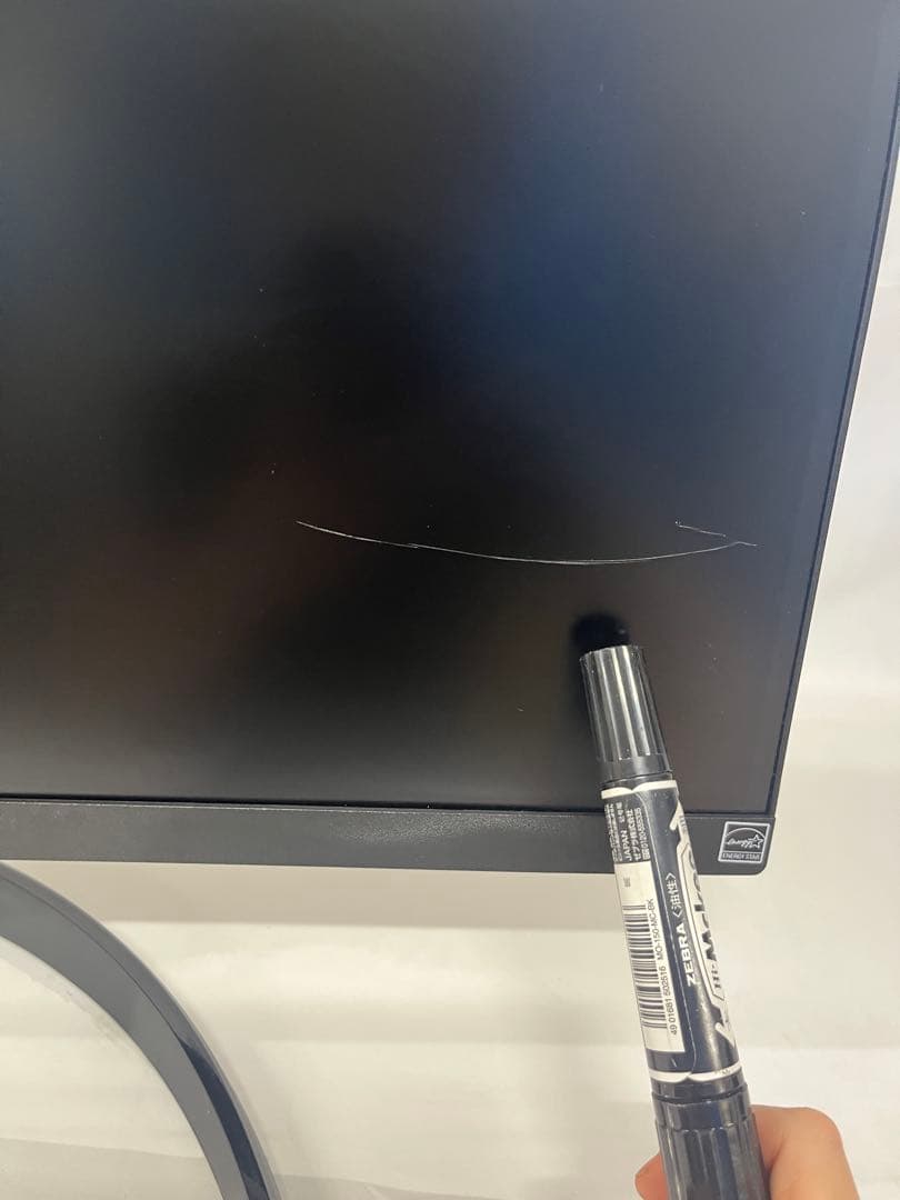 LG 29WP500 29インチウルトラワイド画面モニター　2K