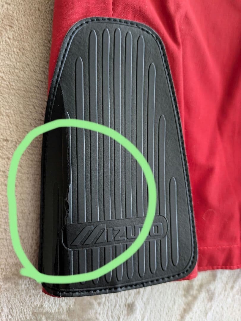 【メンズ】スキーウェア【MIZUNO】