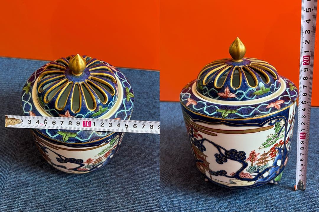 1061 藤井朱明 「古伊万里風香炉」 染付金彩色絵松竹梅風景図 三ツ脚