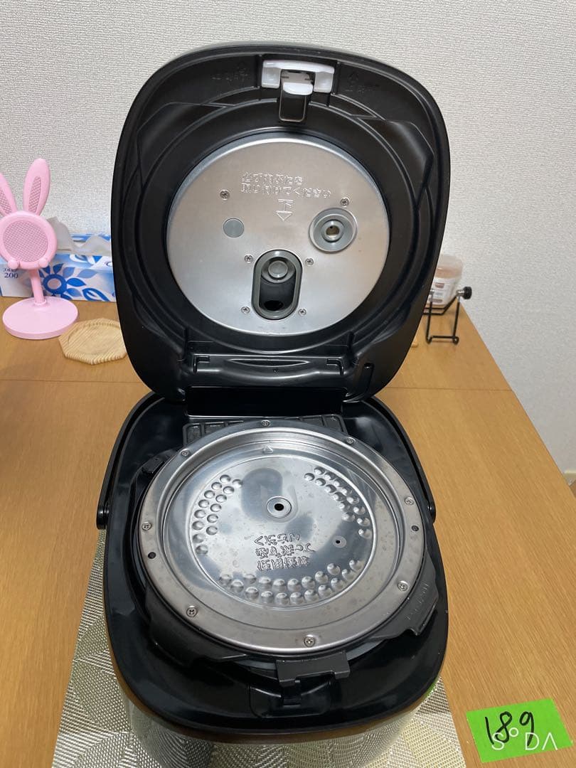 TOSHIBA(東芝)炊飯器 5.5合 真空IH RC-10VRV 2024年製