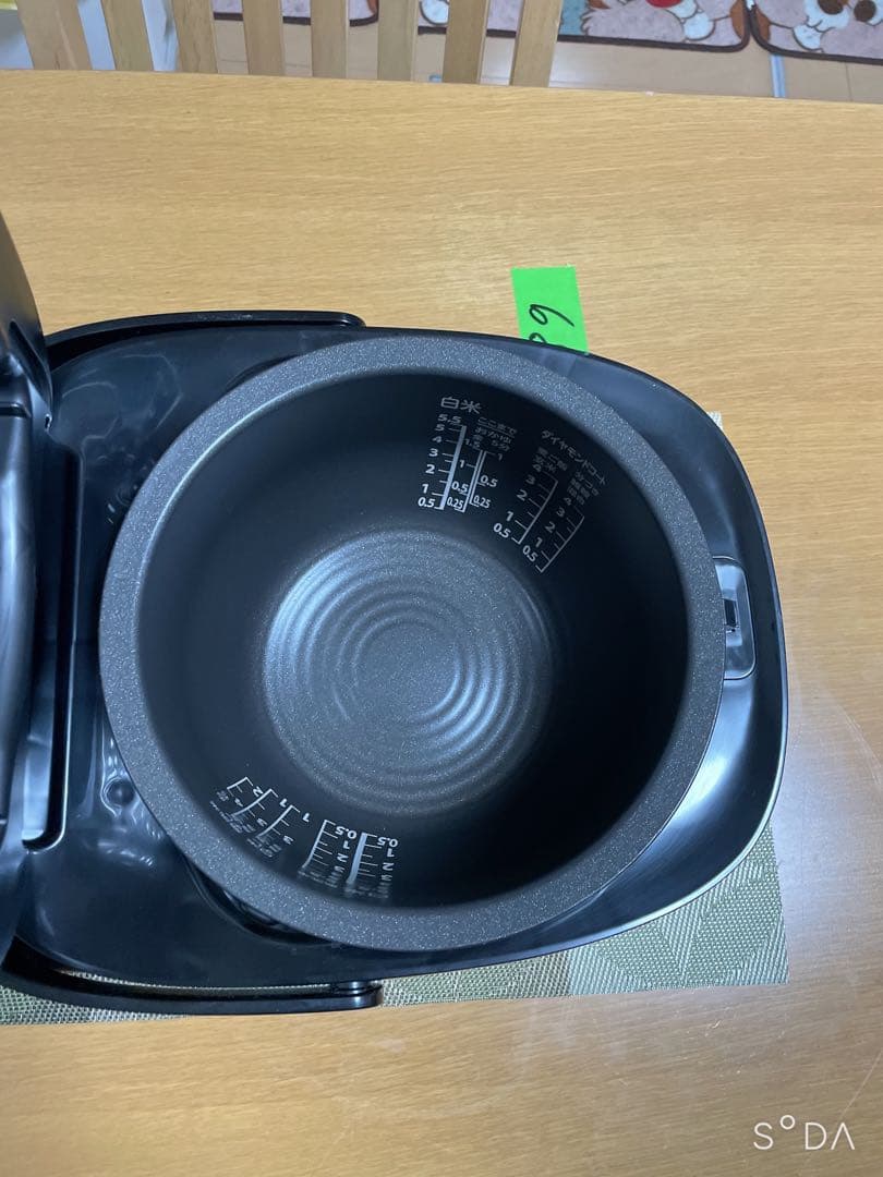 TOSHIBA(東芝)炊飯器 5.5合 真空IH RC-10VRV 2024年製