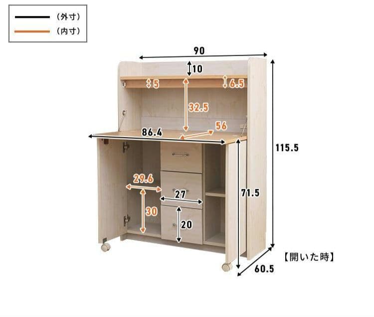 学習机 勉強机 デスク コンパクト 収納 折りたたみ　FJ-010-IR ②