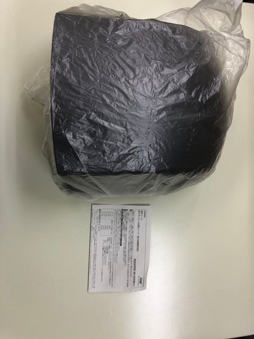 メルコエアテック　深型フード防火ダンパー付AT250FGSK5 ベンドキャップ