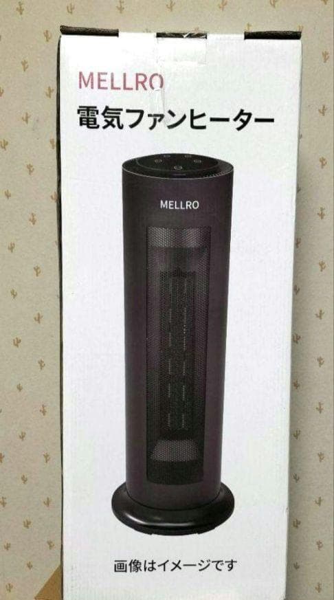 セラミックヒーター 自動首振り 電気ストーブ 筒型 スリムタイプ ファンヒーター