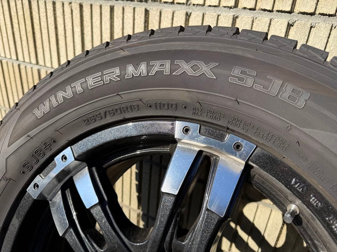 バリ溝　プラド 265/60/18ダンロップスタッドレス
