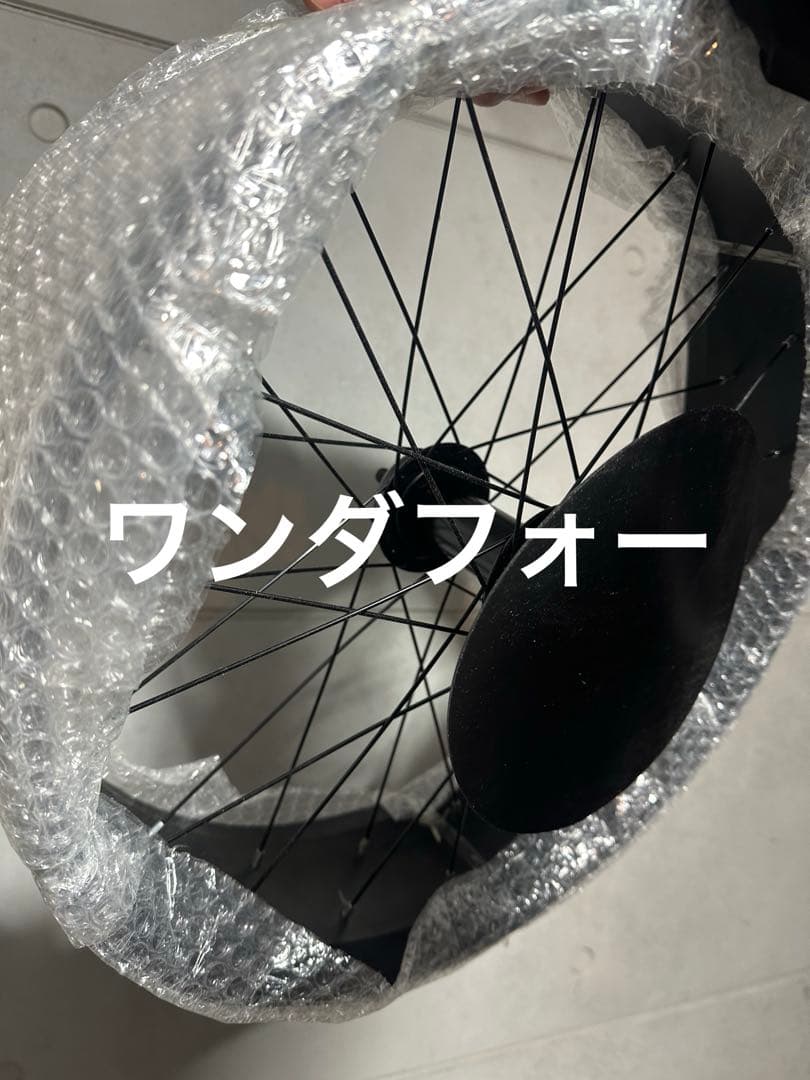 Mate bike x 250 750フロントホイール20x5.0