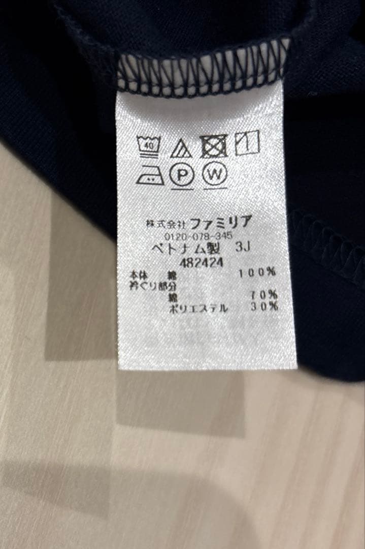 新品　ファミリア　140 Tシャツ
