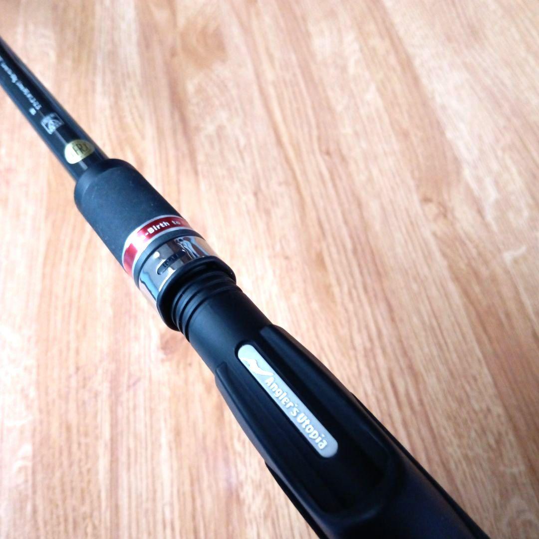 アピア 風神 RS Beluga 105MH ショアジギングロッド 10'5\"