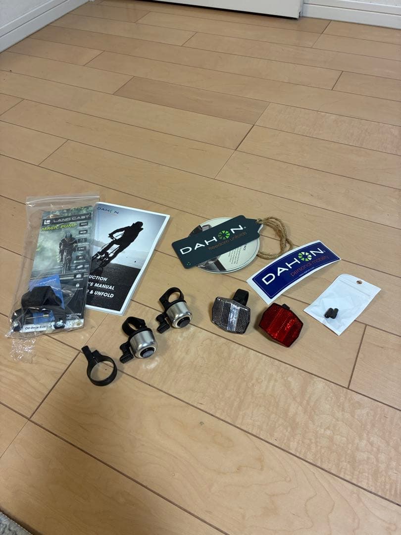 DAHON HORIZEホライズ2018【直接受渡希望】