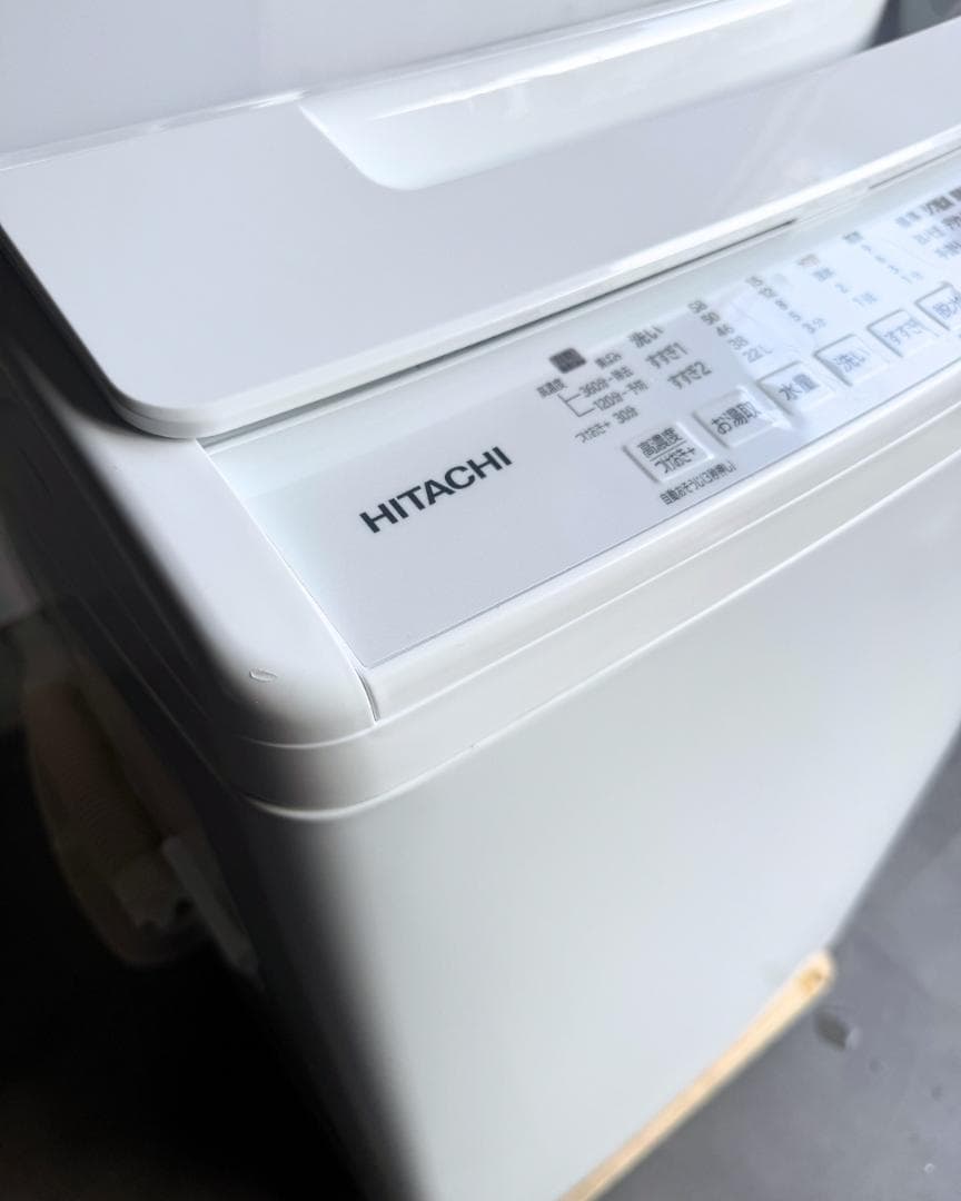 設置まで✨ HITACHI 二人暮らし用洗濯機 7kg✨ 2023年製⭕️