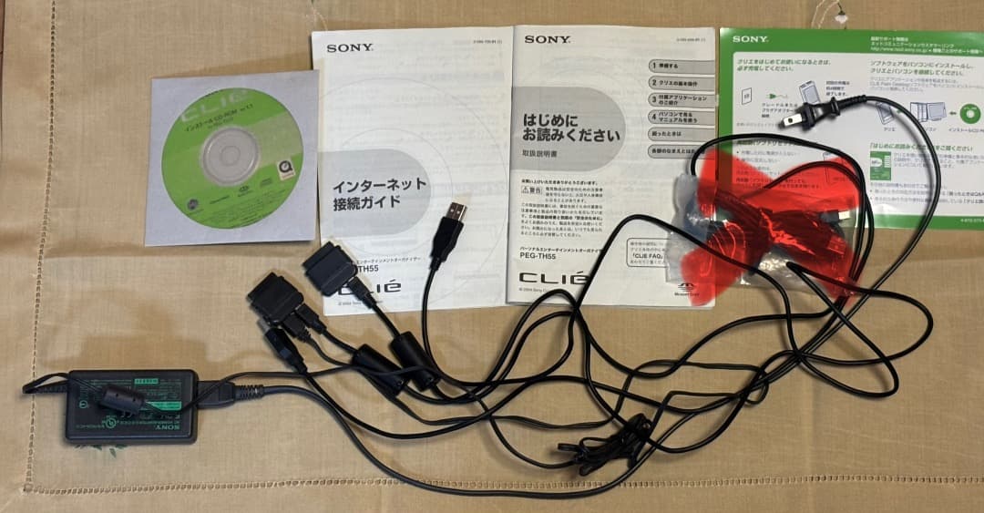 クリエ　SONY CLIE Palm PEG-TH55 本体2台　ジャンク品相当