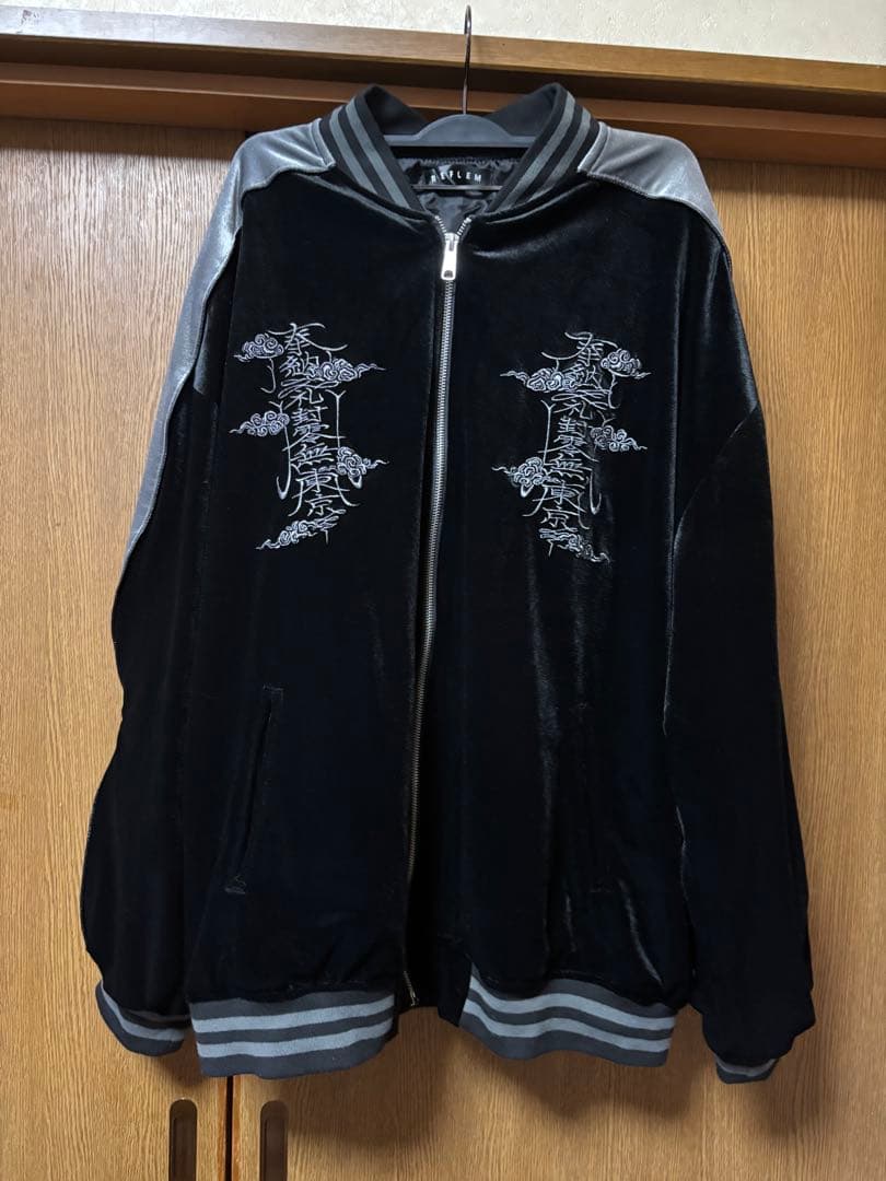 【最終値下げ】REFLEM ドラゴン刺繍 ベロア スカジャン 黒 シルバー