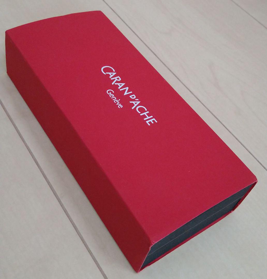 値下げ【CARAN D'ACHE】エクリドール シェブロン ボールペン