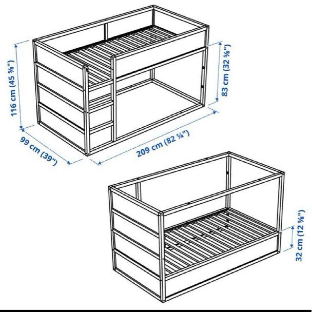 良品✨IKEAキューラ　KURA ロフトベッド　イケア