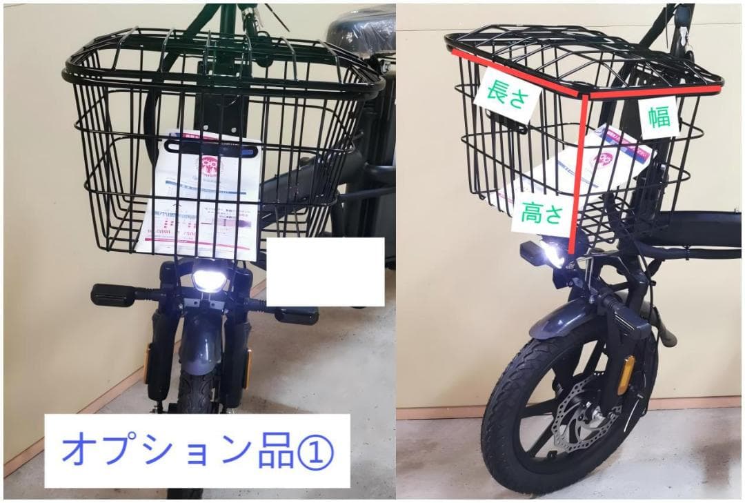 新品48V8AH 電動アシスト自転車 公道走行可能52