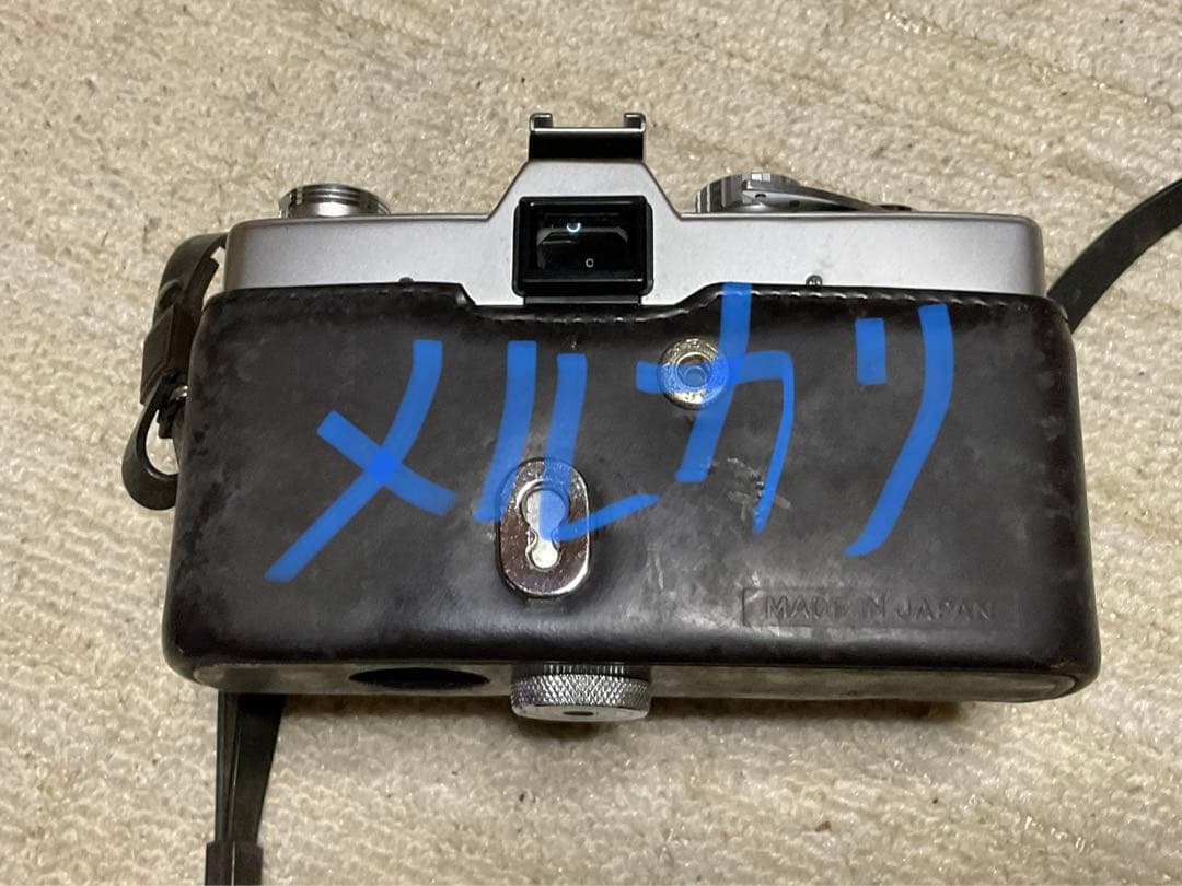 フイルム式カメラ／MINOLTA・SR「T」101 一眼レフカメラ。【現状品】