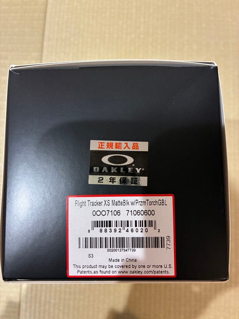 オークリー スノーボードゴーグル　フライトトラッカー 赤 ミラー レンズ