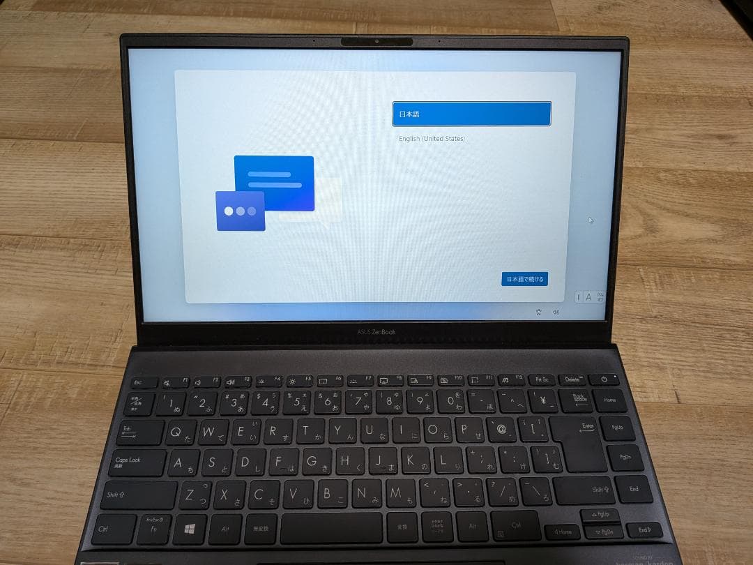 ZenBook 14 UM425IA ノートPC　OLED