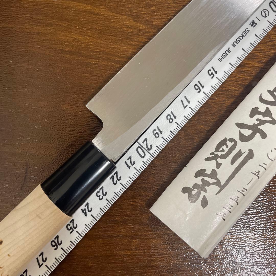 別誂 菊一文字則宗　包丁2本セット　伊勢二見浦　打刃物専門店