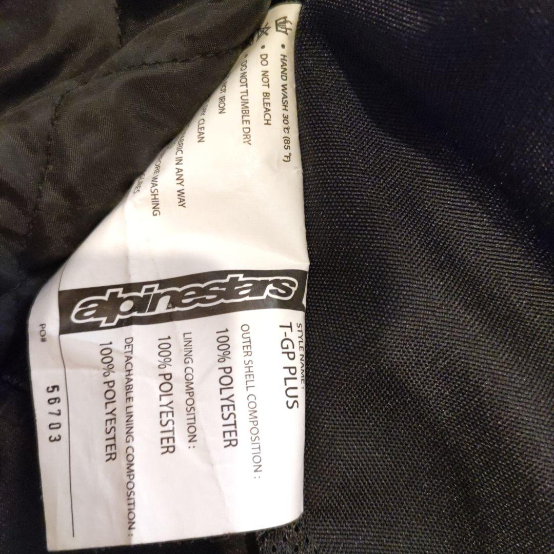 alpinestars ブラックジャケット