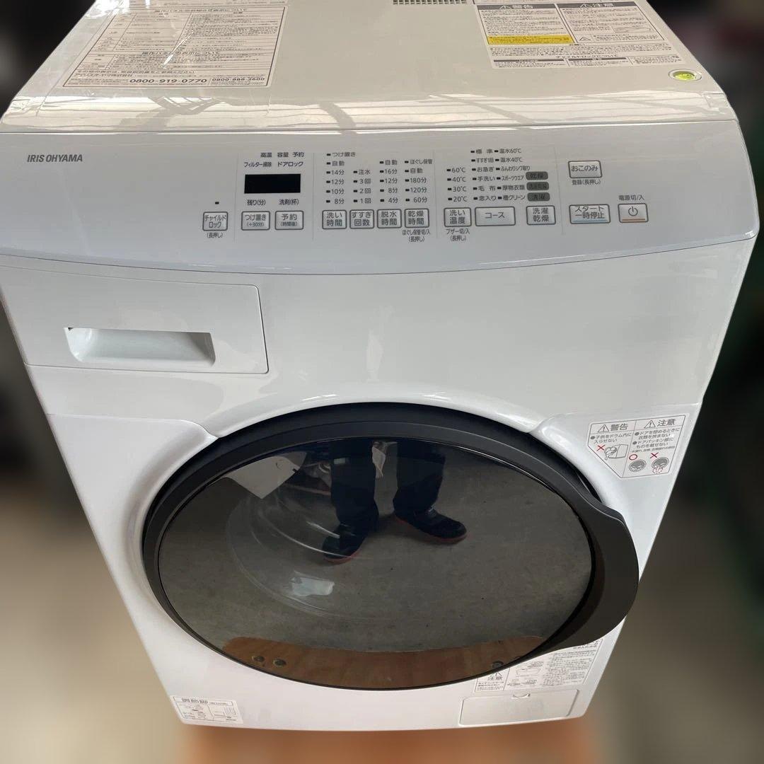 大阪引取限定　アイリスオーヤマ　ドラム式洗濯機