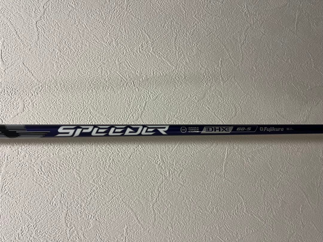 Callaway ELYTE MiniドライバースピーダーNXバイオレット60S