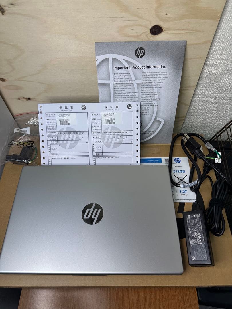 【展示品/Officeなし】HP14ナチュラルシルバー AY6S4PA-AAAC