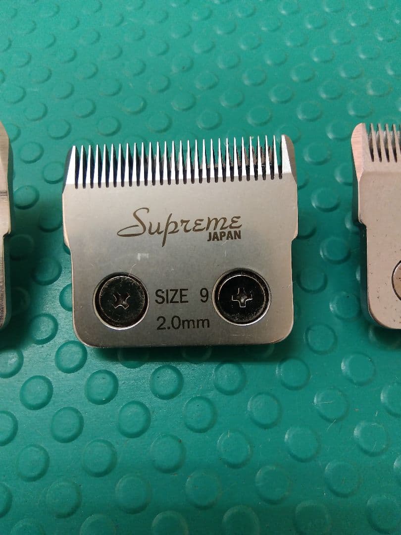 サプリーム　バリカン刃セット