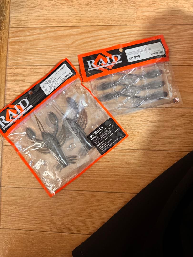 24タトゥーラtw 22ジリオン twhd純正ハンドルおまけにRAIDワーム2袋