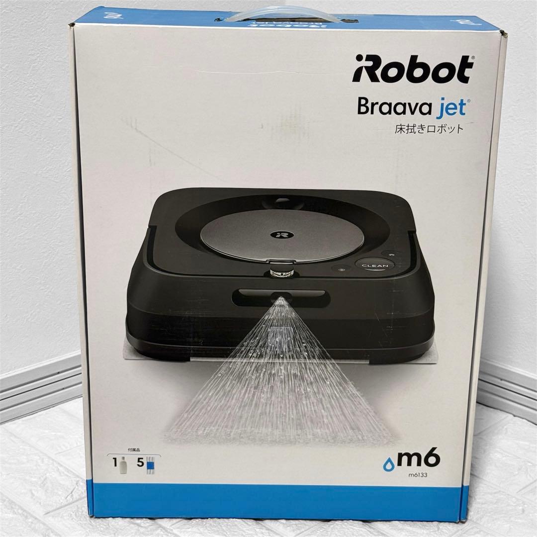 美品 iRobot ブラーバ ジェット Braava jet m6 グラファイト