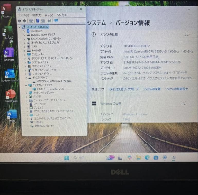 ★Windows11 最新オフィス2024 初期設定済すぐつかえます★DELL