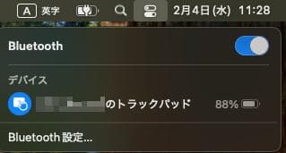 PFU HHKB Professional JP Type-S 日本語配列/白