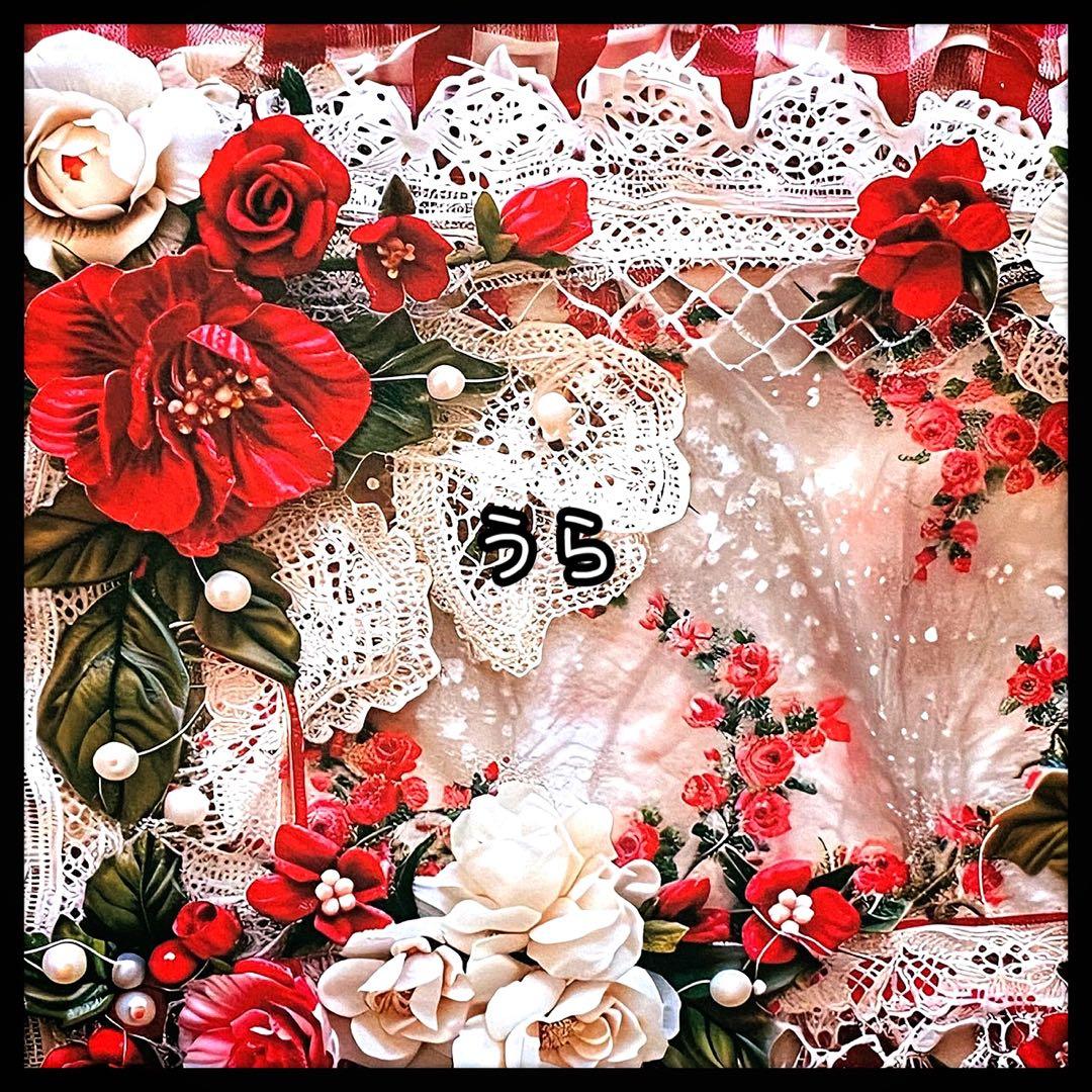 【d-1386】デザインペーパー