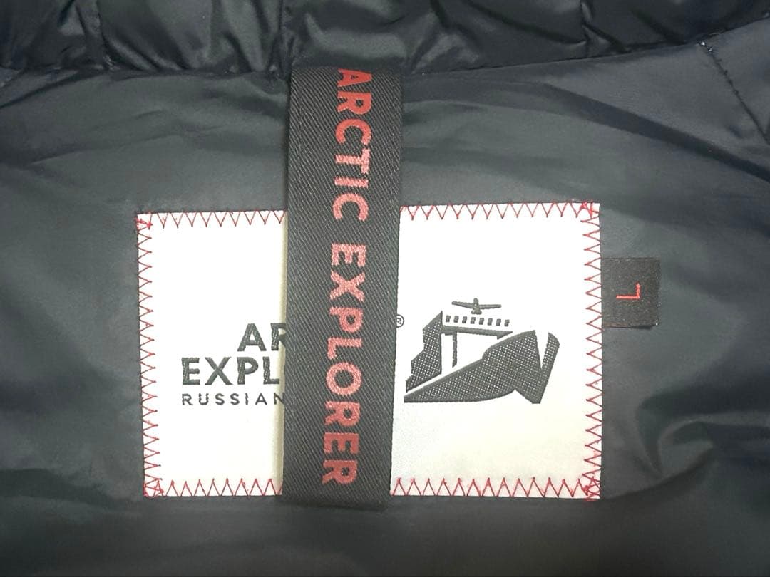 【美品】Arctic Explorer ダウンジャケット Lサイズ