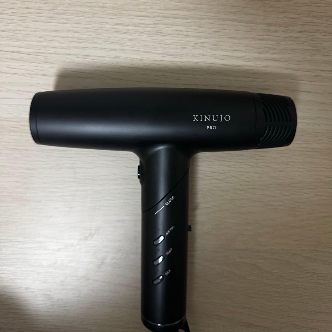 絹女 KINUJO PRO ヘアドライヤー KP101