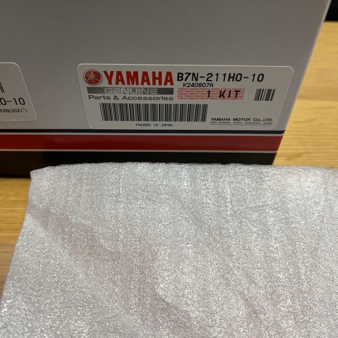 ヤマハMTー09(〜23)TRACER9(21〜24) パフォーマンスダンパー