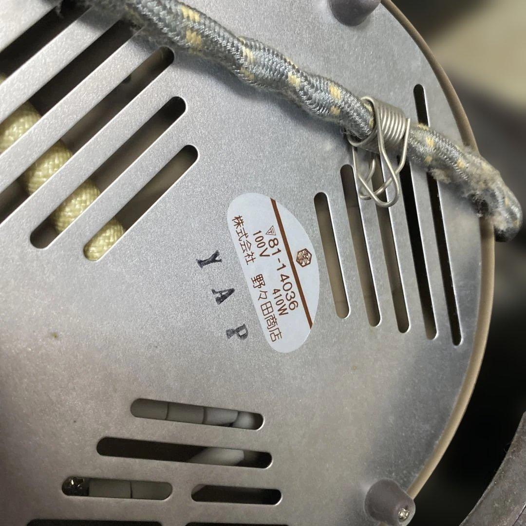 茶道具 野々田商店　電気　茶釜　81-14036 敷物付き