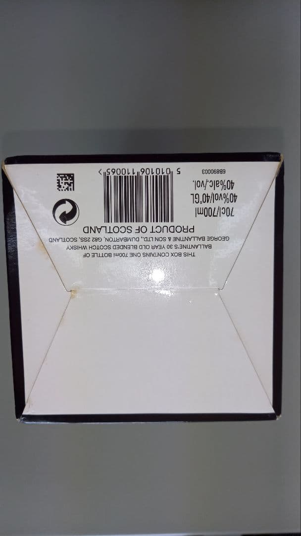 バランタイン Ballantine's 30年 ブレンデッド スコッチウイスキー