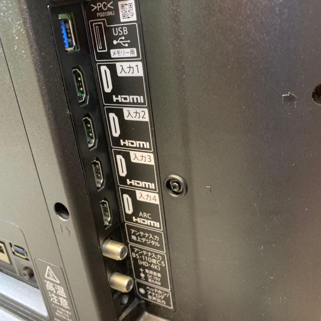 I132\" SHARP 42インチ 4K液晶テレビ 4T-C42DJ1 23年製