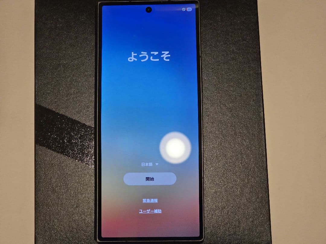 純正ペンとケース付き Galaxy Z Fold6 国内版 256GB ブラック