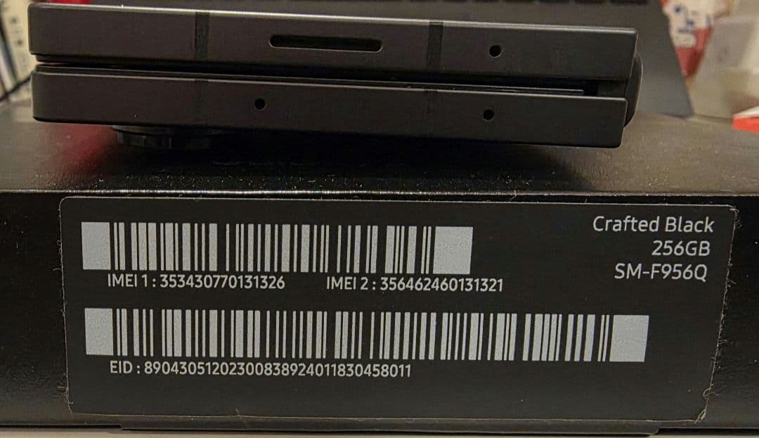 純正ペンとケース付き Galaxy Z Fold6 国内版 256GB ブラック