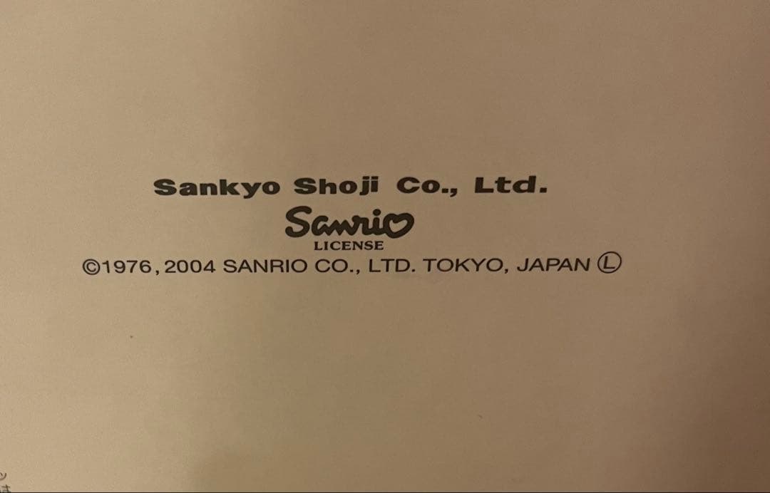 キキララ オルゴール付きアクセサリーケース(希少)