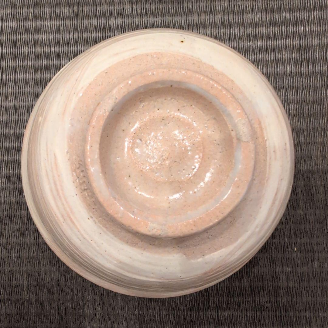 茶道具　茶碗　数茶碗　刷毛目　宇田佐平造　共箱