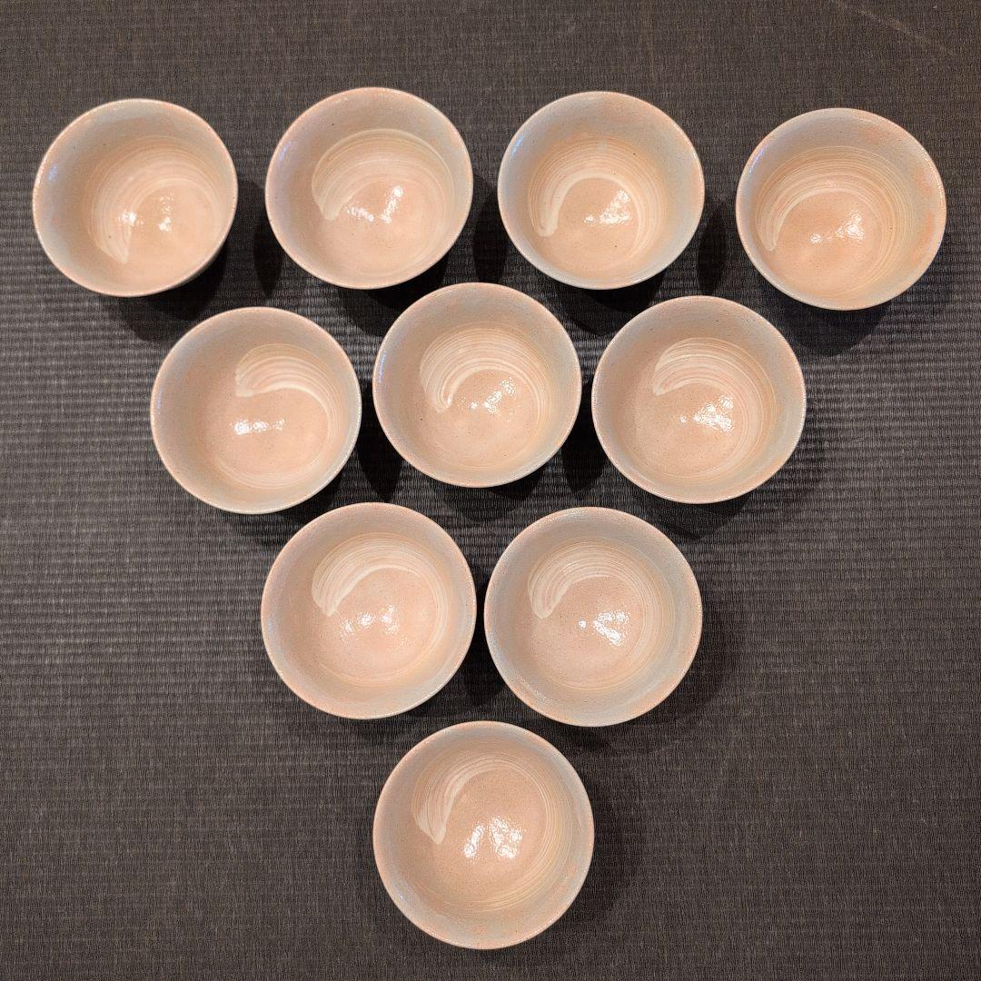 茶道具　茶碗　数茶碗　刷毛目　宇田佐平造　共箱