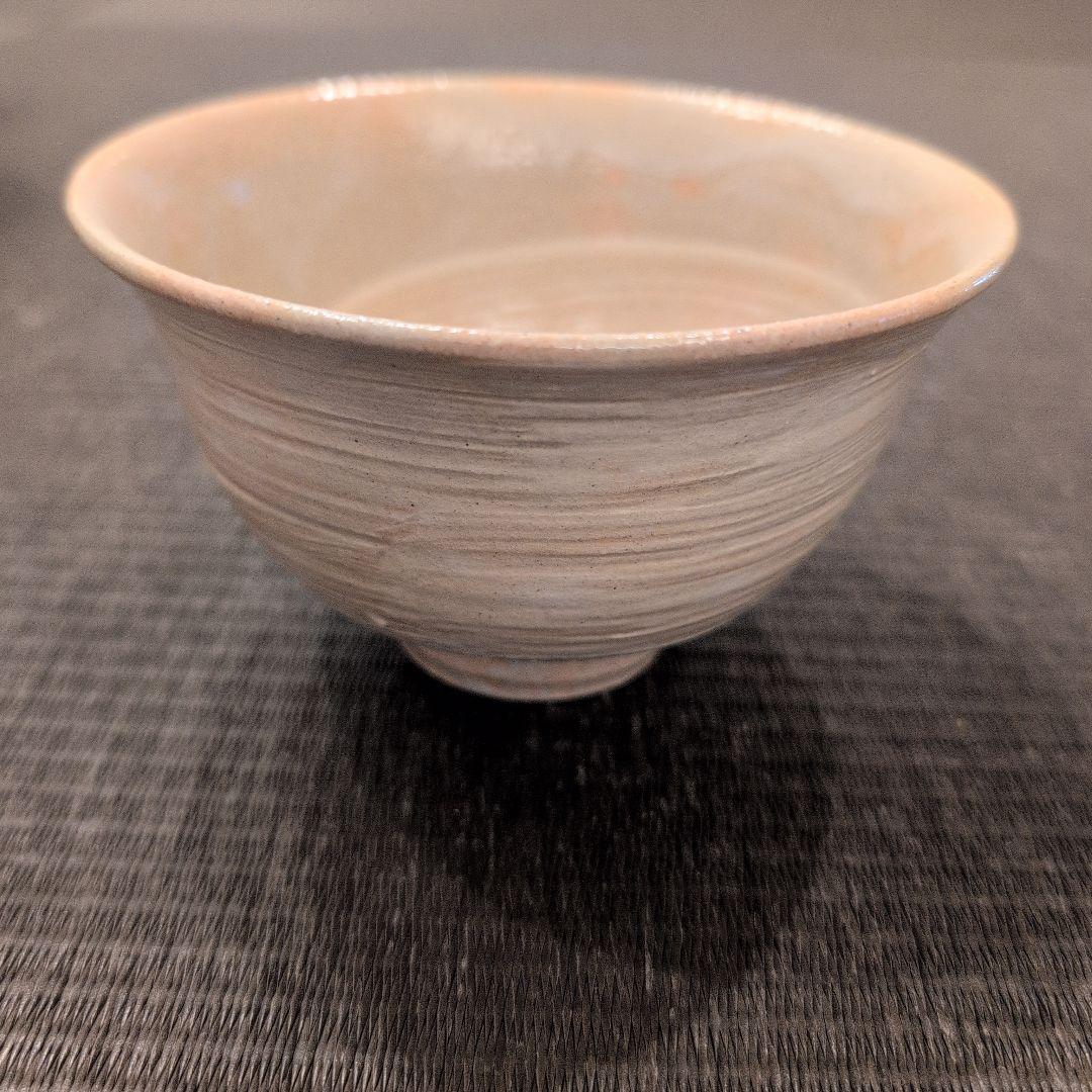 茶道具　茶碗　数茶碗　刷毛目　宇田佐平造　共箱