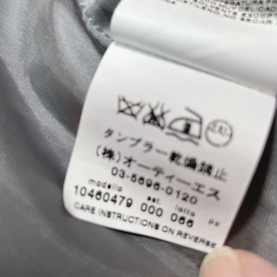 マックスマーラ　白タグ　ショートコート　ベルト　アルパカ　シルク混　グレー　M