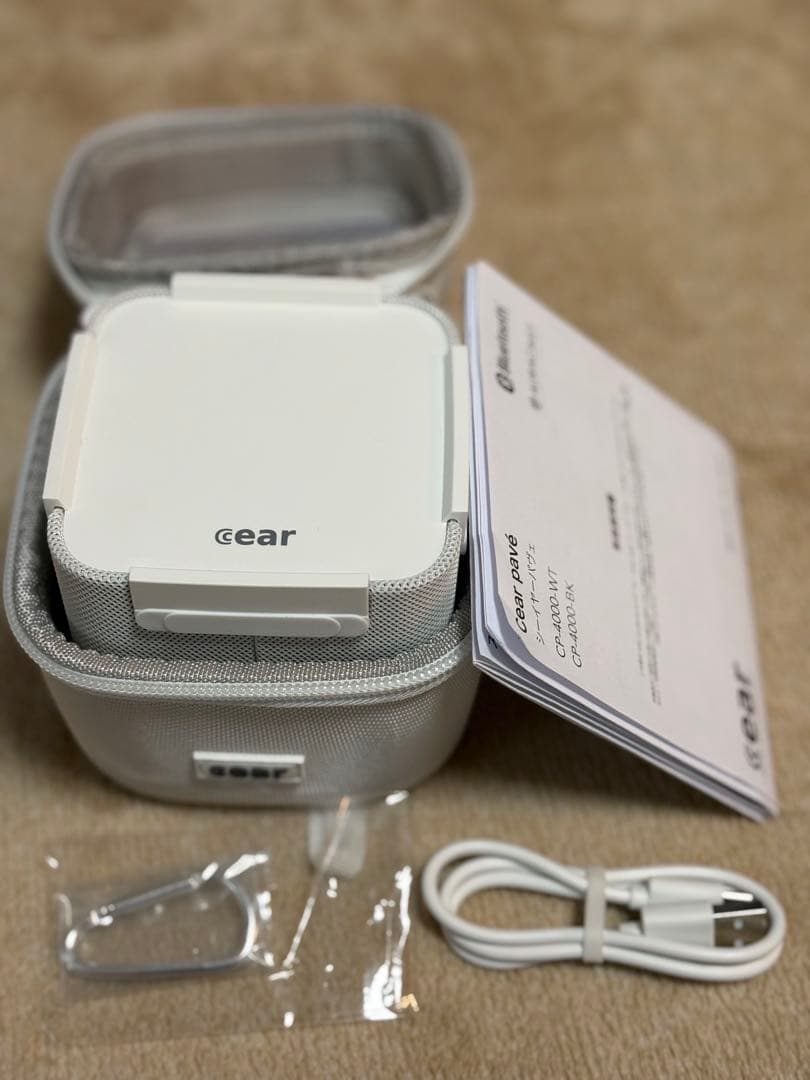 シーイヤーパヴェ（Cear pavé ） CP-4000-WT ホワイト