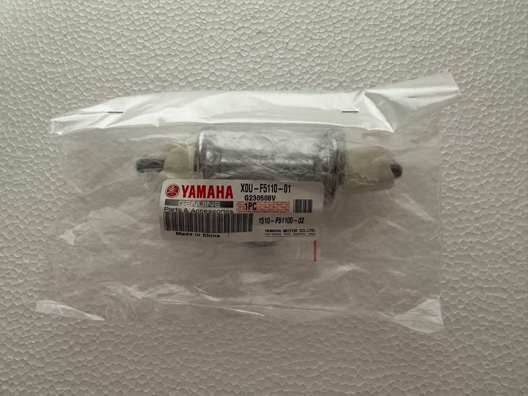 ヤマハPAS 20インチ純正部品使用による完全手組み前輪ホイル