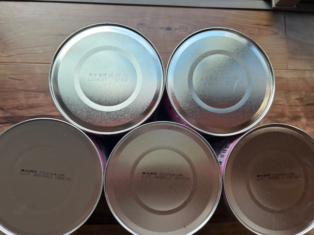 アイクレオ ICREO 粉ミルク ０歳から5缶セット