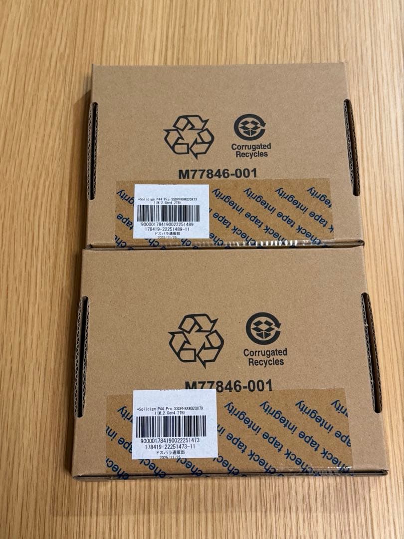新品未開封 Solidigm P44 Pro (M.2 2280 2TB) 2個